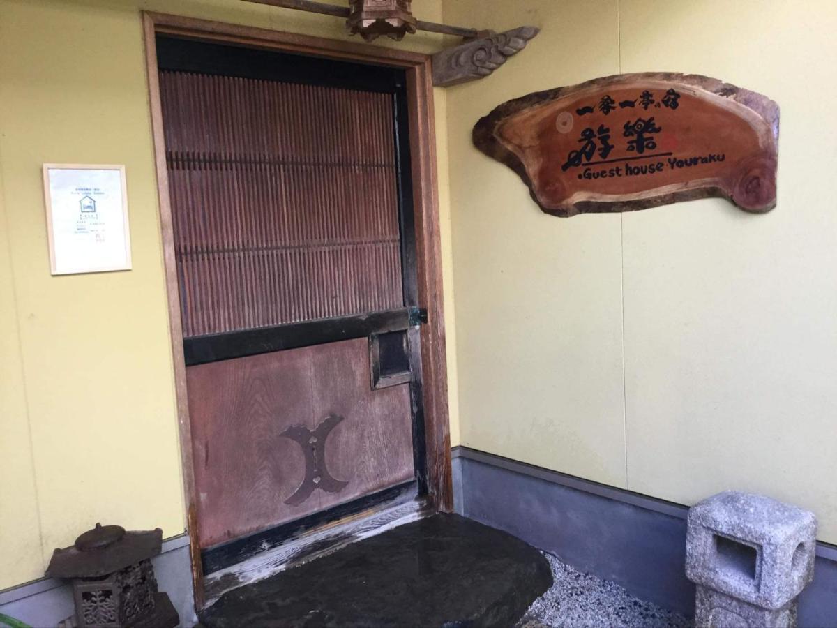 一客一亭の宿 遊楽 Satsumasendai Luaran gambar