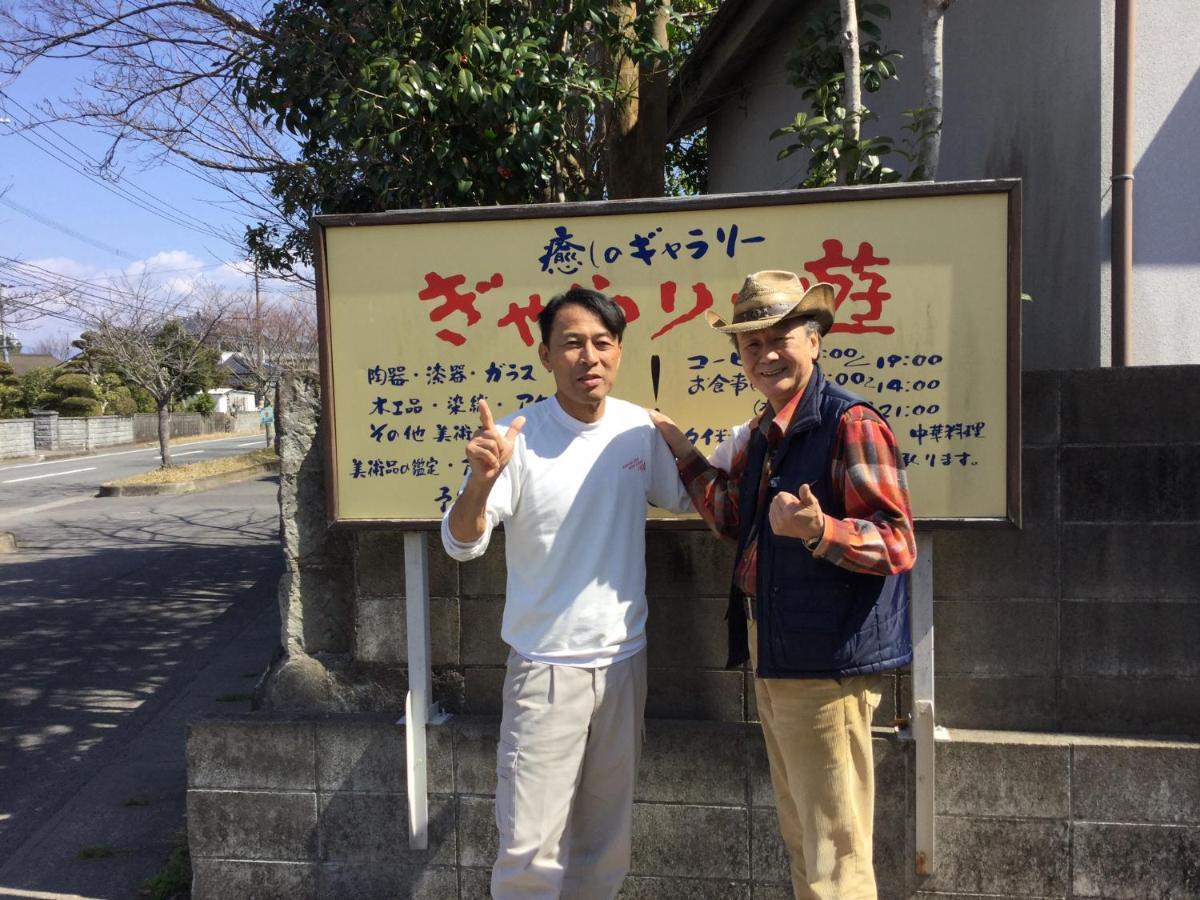 一客一亭の宿 遊楽 Satsumasendai Luaran gambar